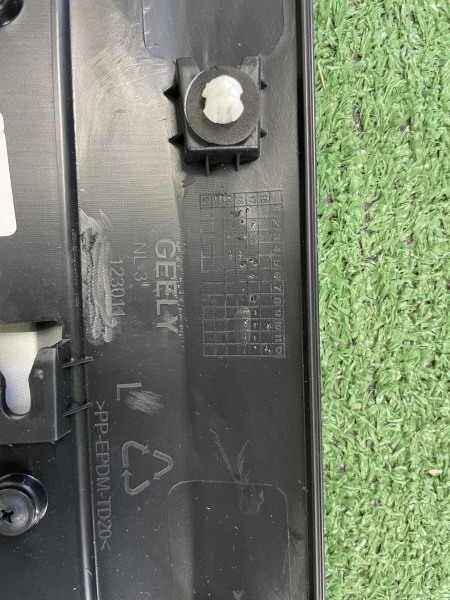 Накладка двери передней левой Geely Atlas Pro 6073570600661