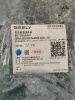 Расширитель задний правый Geely Coolray 6073056300