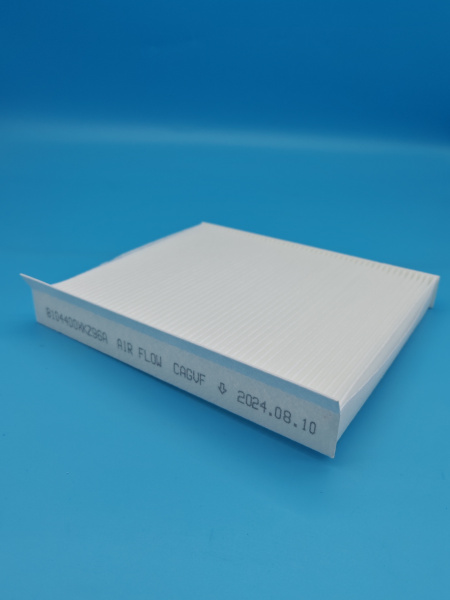 Салонный фильтр Haval Jolion F7x 8104400XKZ96A