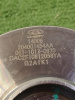 Ступица задняя с подшипником Exeed LX 204001454AA