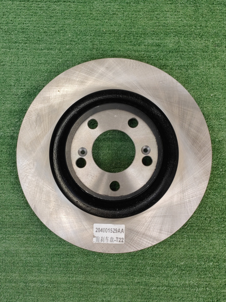 Диск тормозной передний Exeed RX 204001529AA