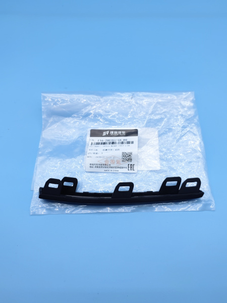 Молдинг решетки радиатора Jetour Dashing F162803551CADQ