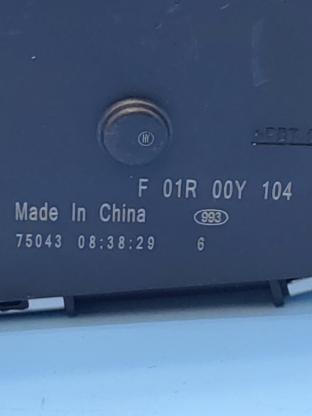 Дроссельная заслонка Chery Tiggo 7 pro max рестайлинг F4J163765010