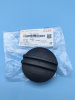 Крышка расширительного бачка Chery Tiggo 7 pro max рестайлинг T211311120