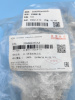 Подушка двигателя верхняя Exeed RX 206000445AA