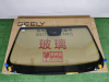 Стекло лобовое Geely Monjaro 5022064600