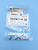 Эмблема крышки багажника TXL Exeed TXL 609000583AA