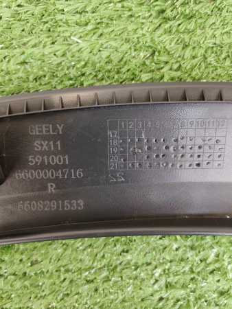 Расширитель задний правый Geely Coolray 6073056300