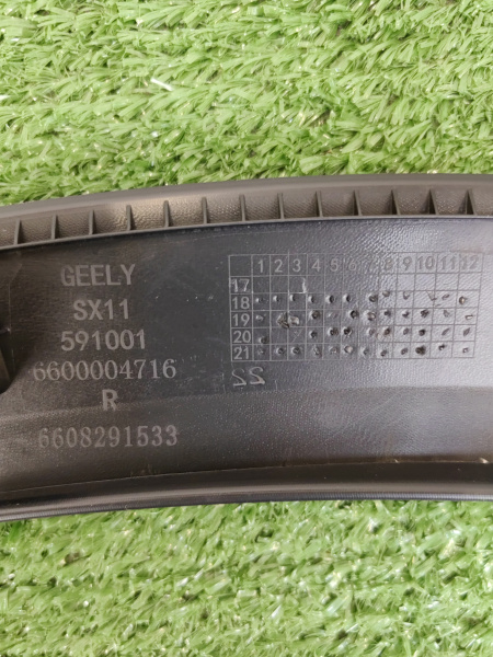 Расширитель задний правый Geely Coolray 6073056300