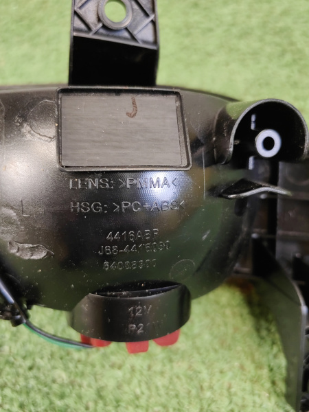 Левая ПТФ задний бампер Chery Tiggo 4 Pro J684416030