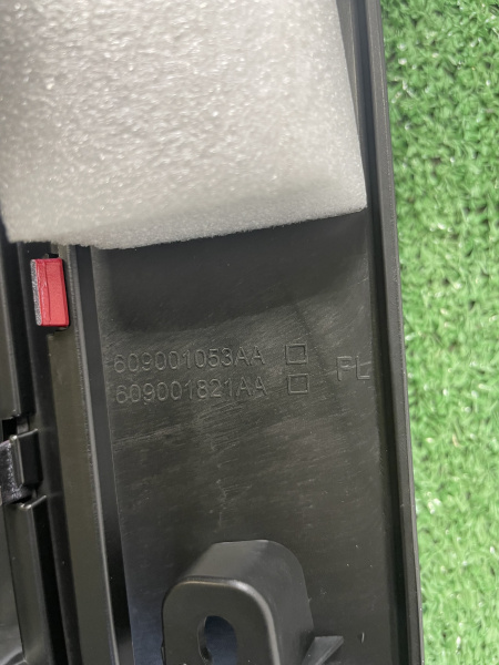 Молдинг двери передней левой красная вставка Omoda C5 609001821AABCE
