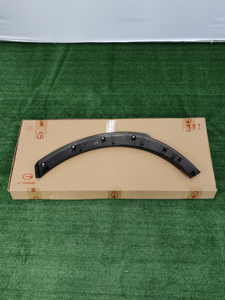 Расширитель задний правый на крыле Gac GS8 7185072DRS0000M10