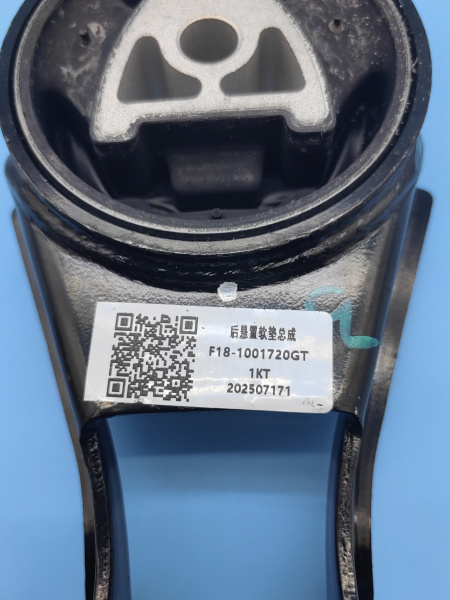 Подушка двигателя задняя Jetour Dasing F181001720GT