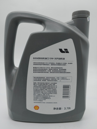 Моторное масло Li Auto Z99-99990214
