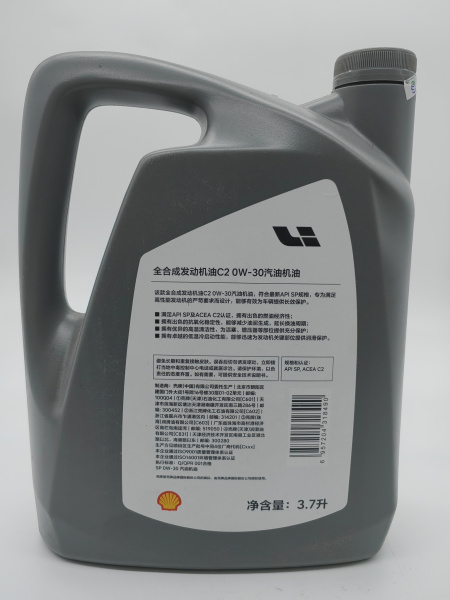 Моторное масло Li Auto Z99-99990214