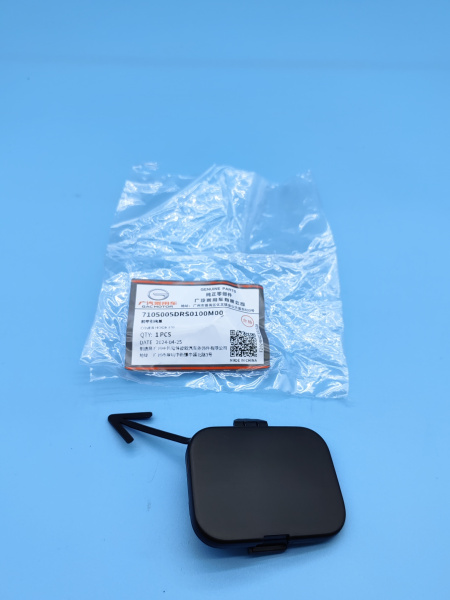 Заглушка переднего бампера Gac GS8 7105005DRS0100M00