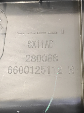 Накладка двери передней правой Geely Coolray 5075035800