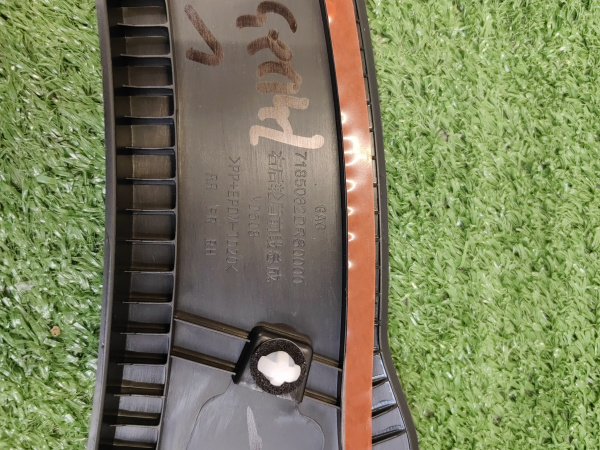 Расширитель задний правый на двери Gac GS8 7185062DRS0000M10