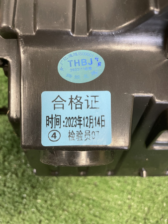 Противотуманная фара передняя левая Chery Tiggo 4 Pro 605000268AA