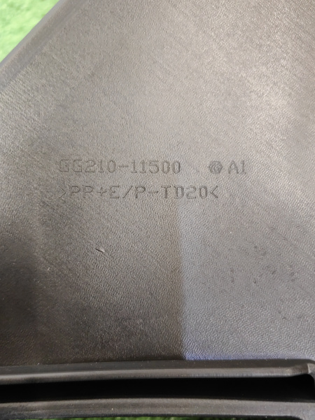 Решетка радиатора нижняя часть Lexus ES 5310233090