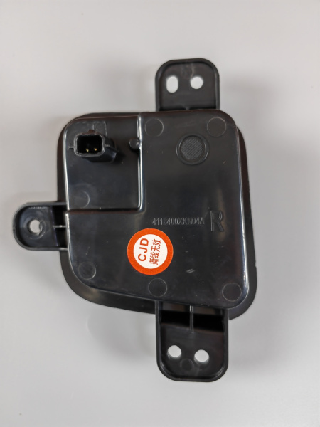 Противотуманная фара задняя правая Haval Dargo 4116400XKN04A