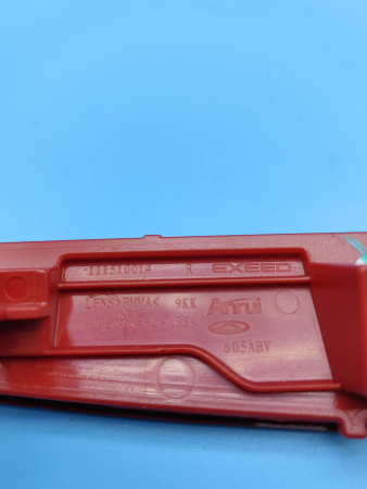 Катафот задний правый Exeed VX 605000185AA