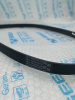 Ремень Geely Monjaro 1073007900