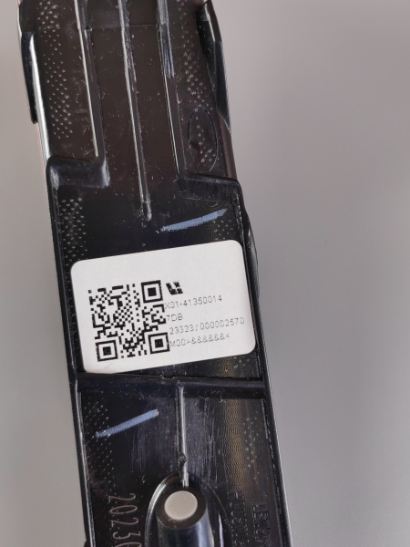 Задний катафот правый Li L9