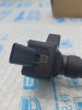 Катушка Geely Monjaro Tugella 2036513000