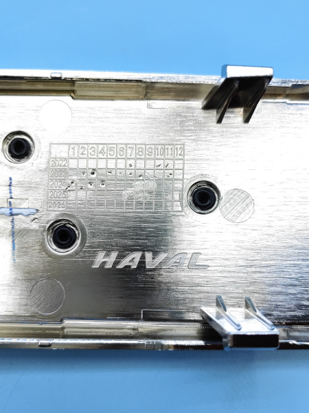 Эмблема Haval Jolion рестайлинг 3921105XKN01A