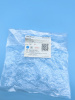 Колпачок болта Geely Coolray JQ97021G74