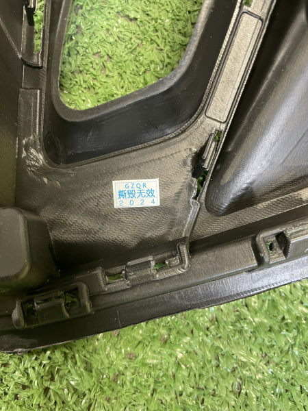 Решетка птф передняя левая Chery Tiggo 4 Pro 602001264AA