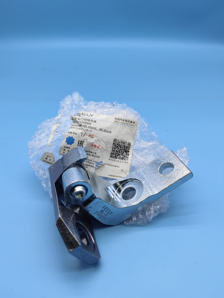 Петля двери передней правой верхняя Geely Atlas Pro 5075004800