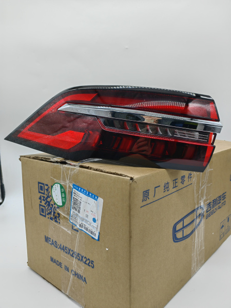 Фонарь задний левый Geely Monjaro 7057046100