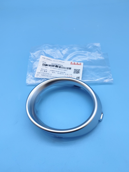 Накладка насадки глушителя правая крайняя Chery Arrizo 8 602002304AA