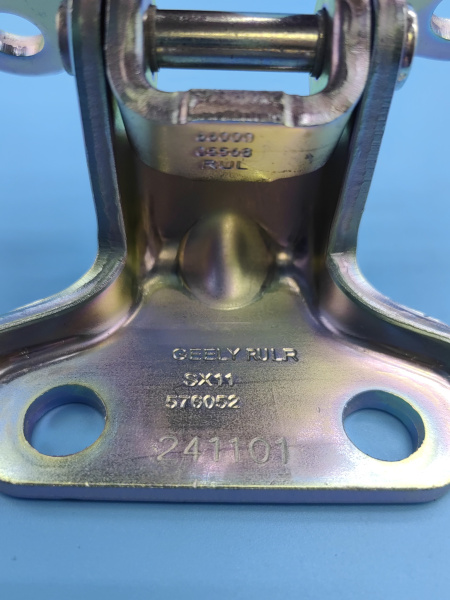 Петля двери задней левой верхняя Geely Coolray 5081039000