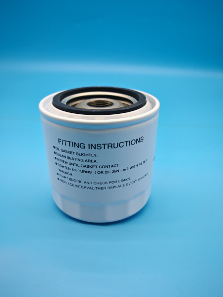 Фильтр масляный Omoda C5