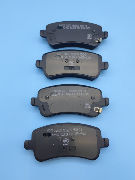 Колодки тормозные задние Exeed RX T223502080