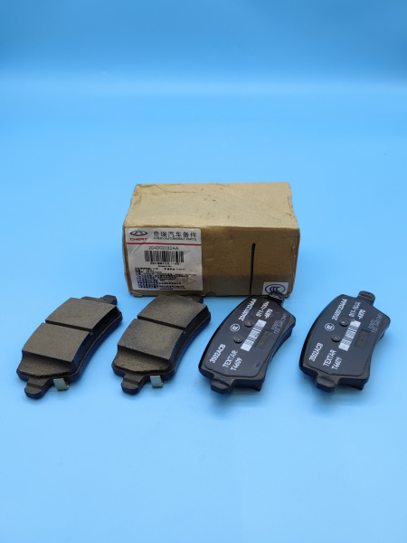 Колодки тормозные задние Chery Tiggo 7 Pro Max 204002032AA
