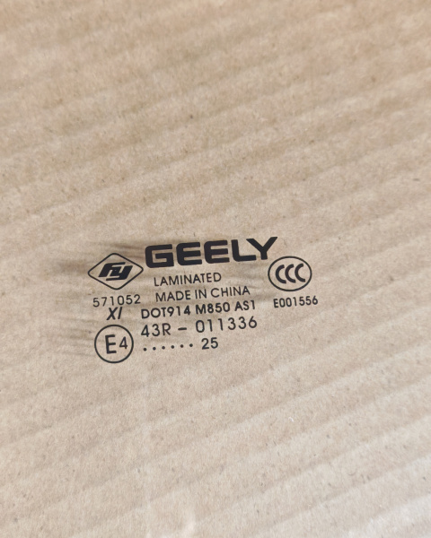 Стекло двери передней Л Geely Monjaro