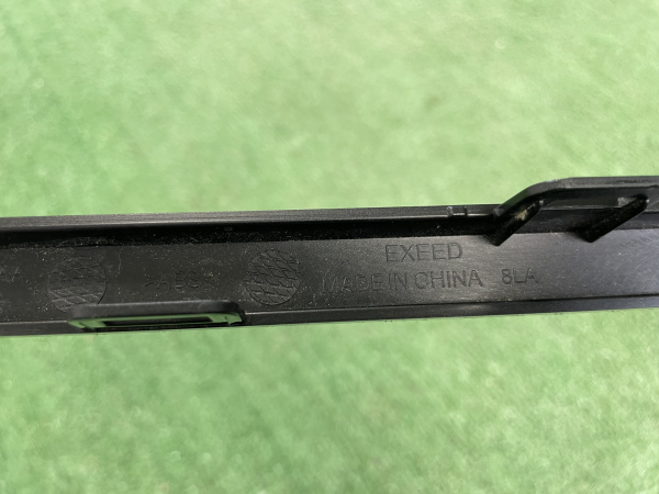Молдинг решетки радиатора Exeed VX 602000391AAACG