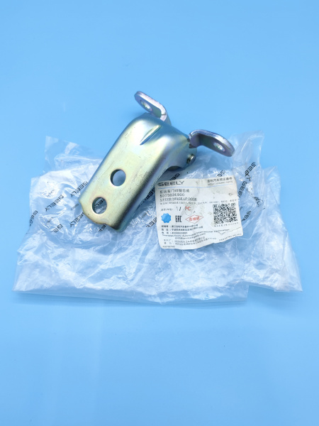 Петля двери передней левой верхняя Geely Coolray 5075036900