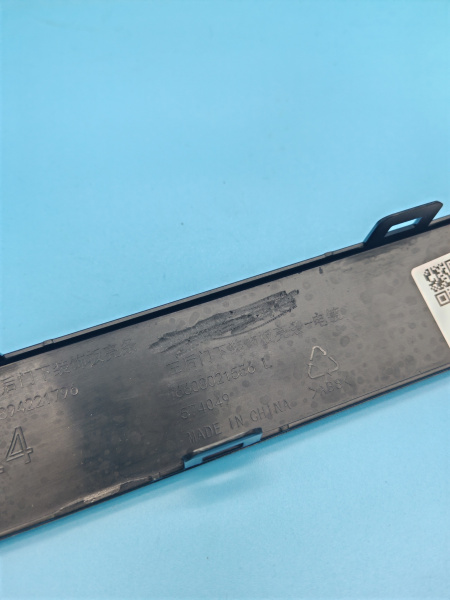 Молдинг накладки двери задней П Zeekr 001 8894221801B03