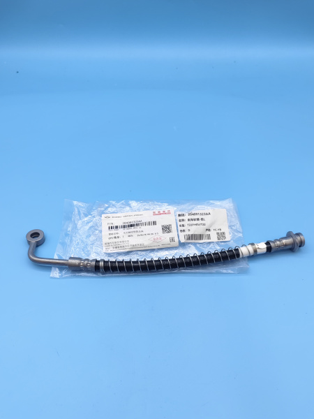 Тормозной шланг задний Exeed RX 204001323AA