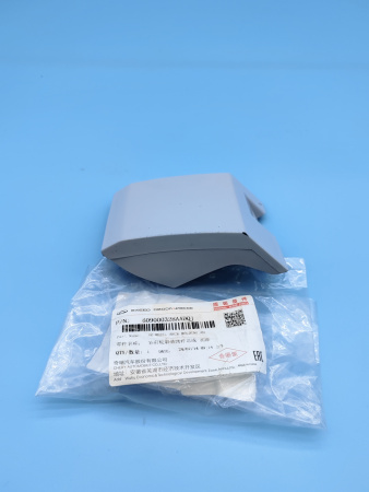 Накладка переднего крыла правая Exeed VX 609000328AADQJ