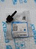 Клапан вакуумный Geely Monjaro Tugella 1025034700