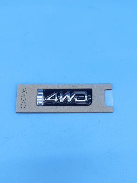 Надпись 4WD  Gac GS8 7120002DRS0000L2Z