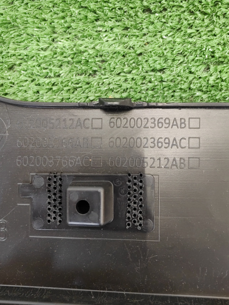 Бампер передний средняя часть Jaecoo J7 602004935AA