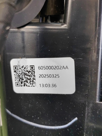 Фонарь внешний правый Chery Tiggo 7 Pro 605000202AA