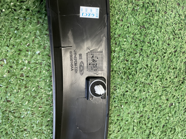 Расширитель арки задний правый Exeed TXL 609000145AA